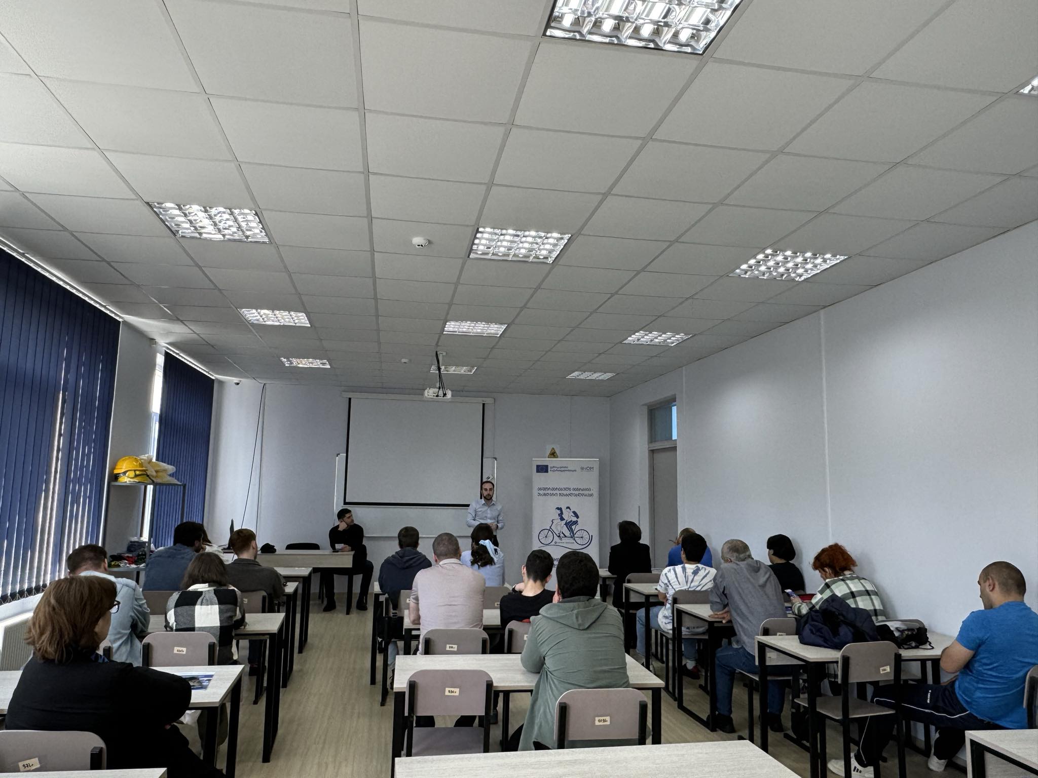 გაეროს მიგრაციის სააგენტოს საინფორმაციო შეხვედრა სტუდენტებთან  ტრეფიკინგის შესახებ